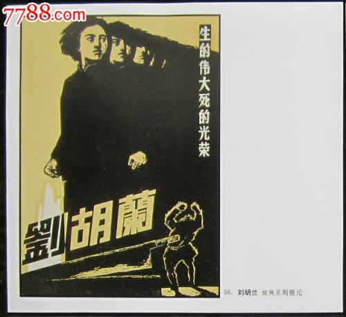 沃里克郡学院毕业证办理